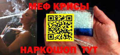 шишки Татарск