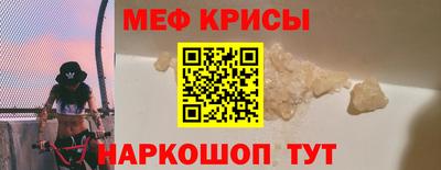 ALPHA PVP Тверь