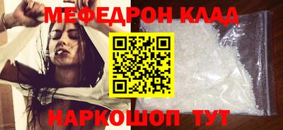 мескалин Тара