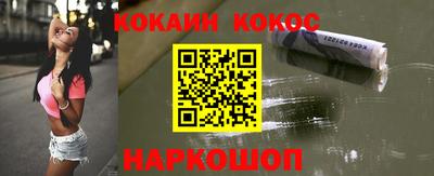мескалин Тара