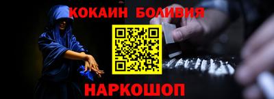 мескалин Тара