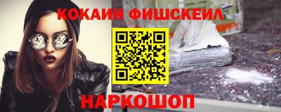 мескалин Тара