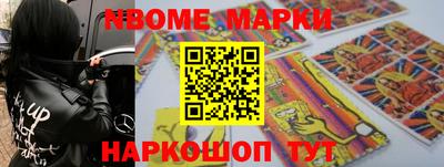 мескалин Тара