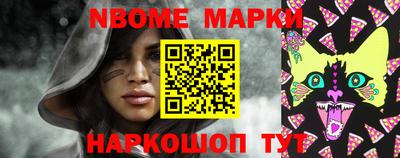 ALPHA PVP Тверь
