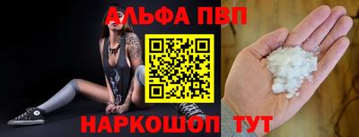 мескалин Тара