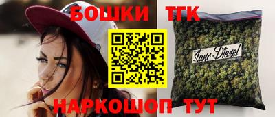 ALPHA PVP Тверь