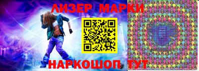 ALPHA PVP Тверь