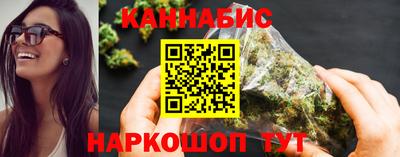 мескалин Тара