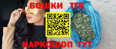 мескалин Тара