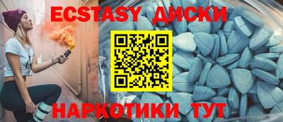 мескалин Тара