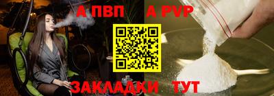 мескалин Тара