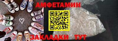 ALPHA PVP Тверь