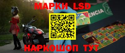 мескалин Тара