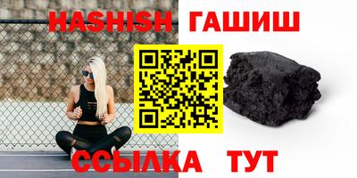 мескалин Тара