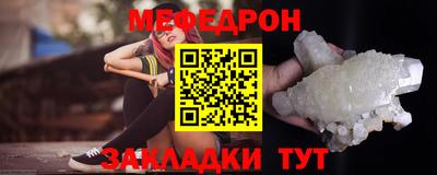 ALPHA PVP Тверь