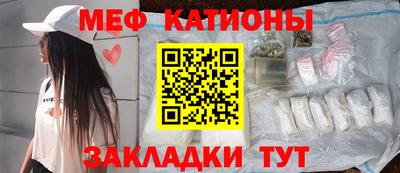 мескалин Тара
